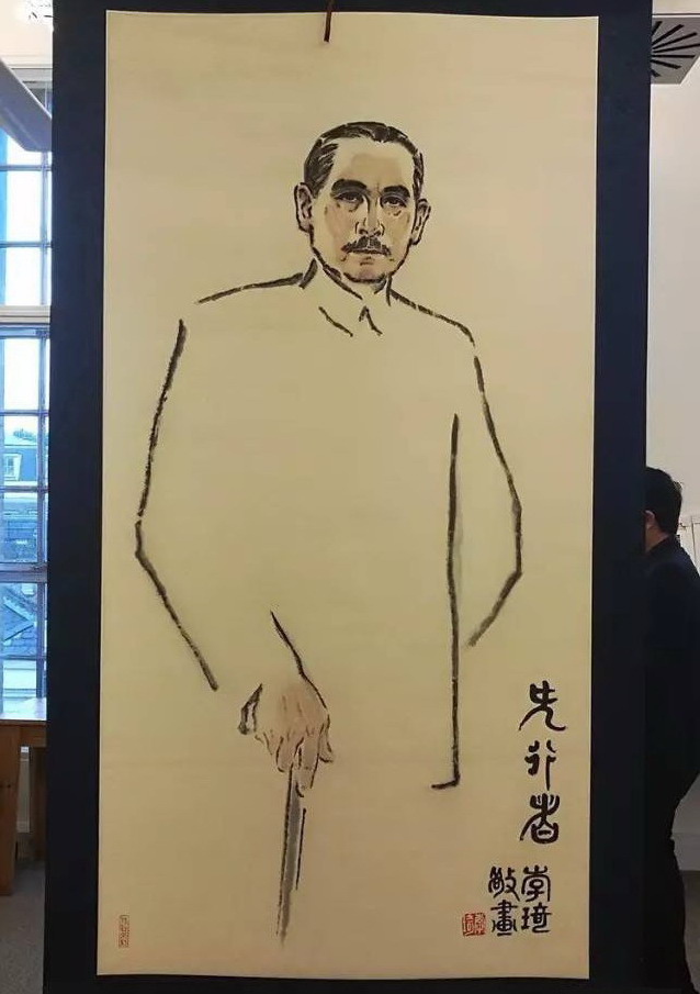 (图4:著名肖像画家李琦创作的孙中山先生画像(图5:英国华人诗书画