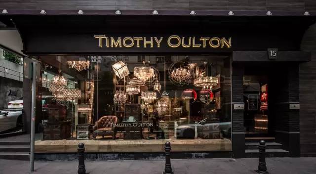 家具界的滚石乐队   timothy oulton