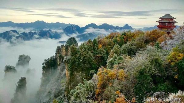 张家界旅游景点门票价格,淡季优惠门票最低五