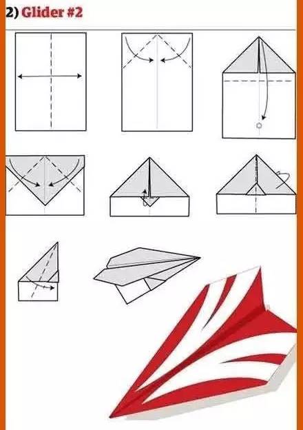 >> 文章内容 >> 折纸飞机有哪些方法  折纸飞机的技术要点有哪些?