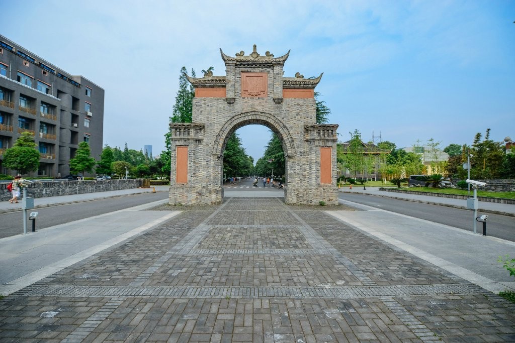 四川大学入选世界一流大学!厉害了,我的川大!