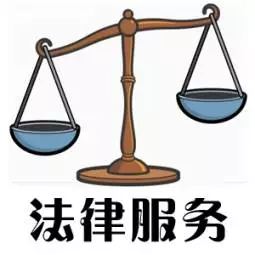 欠账的人跑了怎么办