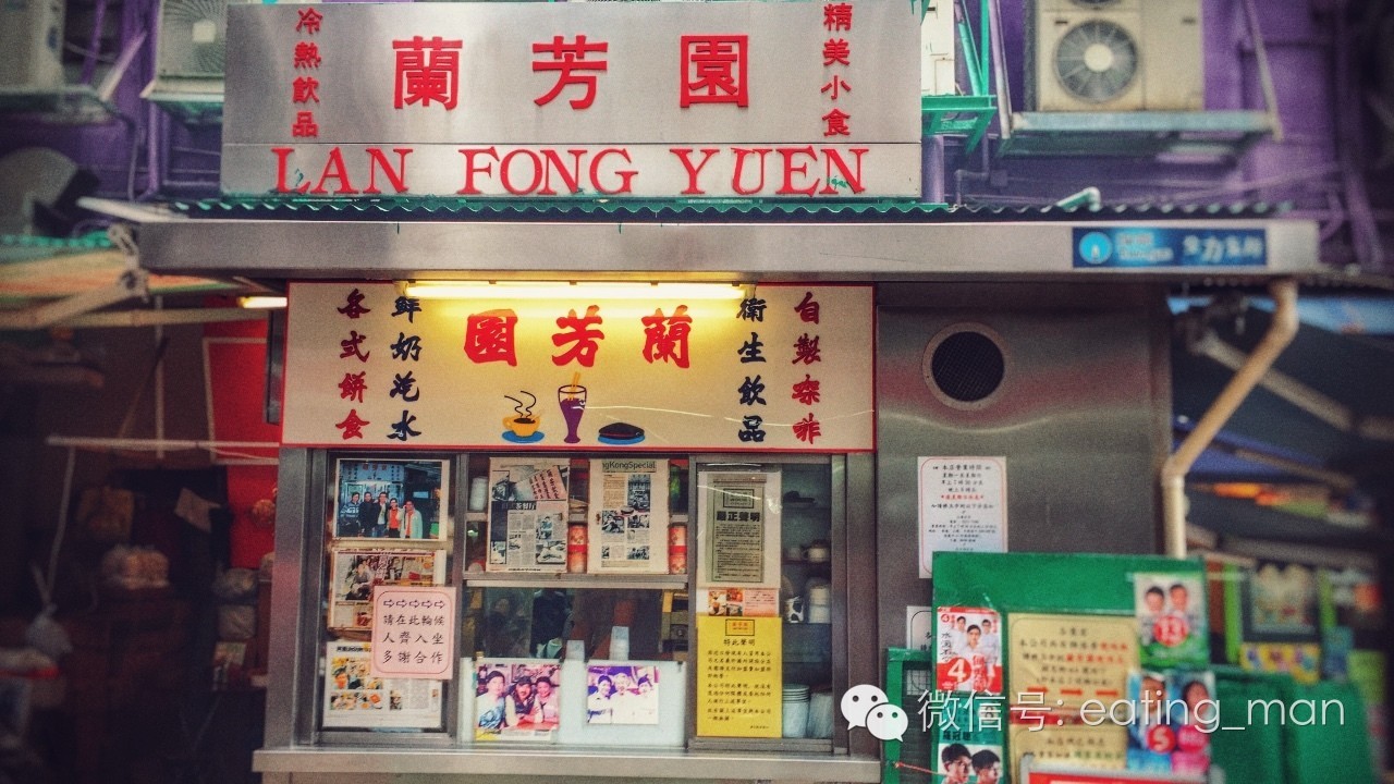 香港排档菜好不好吃