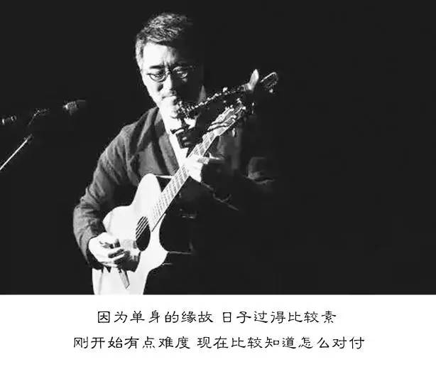 年少不听李宗盛,听懂已是不惑年