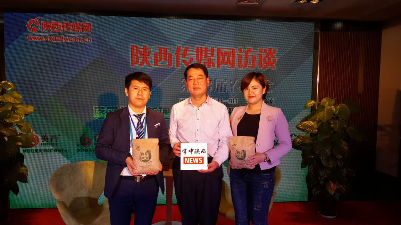 "大米哥"李治民亮相农高会:卖米更为带动致富