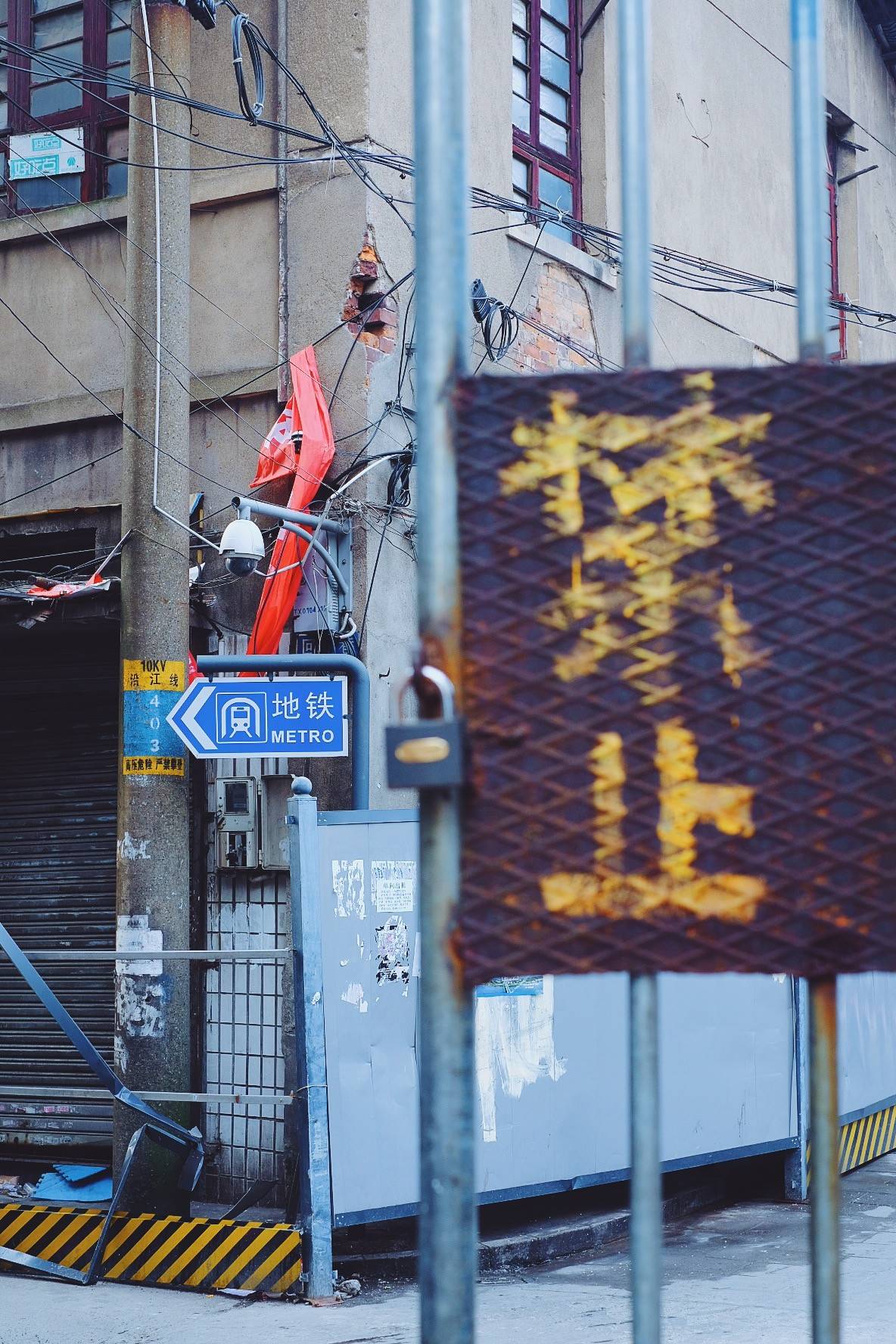 拆迁中的下河街,长沙是否再无热闹地 | 长沙眼