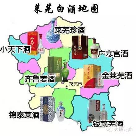 山东十七地市人口增减_山东十七地市地图图片