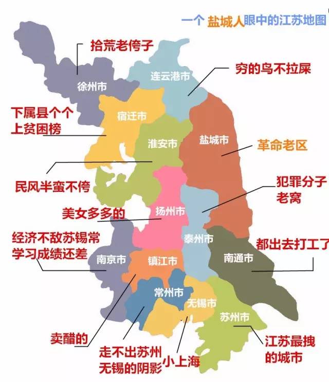 江苏各城市人口_30年江苏各城市人口增长出炉 南通人口流失最严重