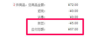 败家娘们儿简谱_视频 传说这些词只有 败家娘们儿 才能看懂 你认识几个(2)