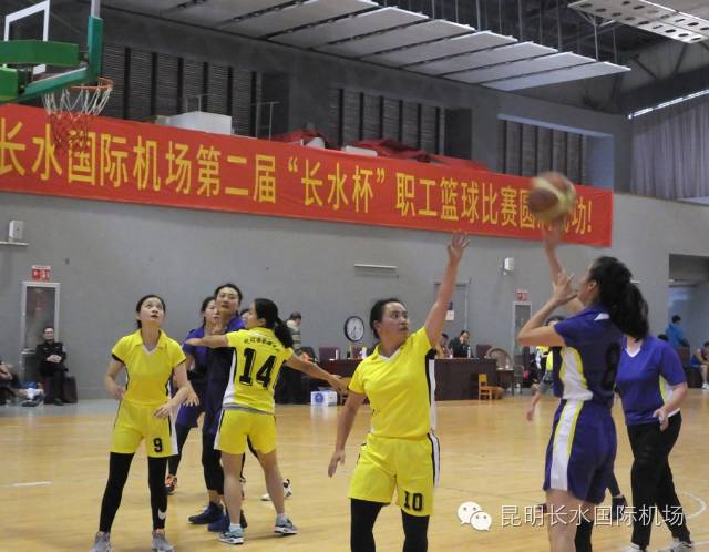 昆明机场成功举办第二届长水杯职工篮球赛