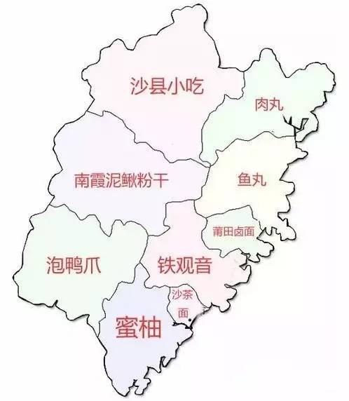 福州:厦门地方没我们大,泉州政策没我们好,大福建请看我省会福州!