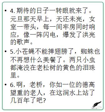 人口暴增的危难作文_孩子高二月考作文(2)