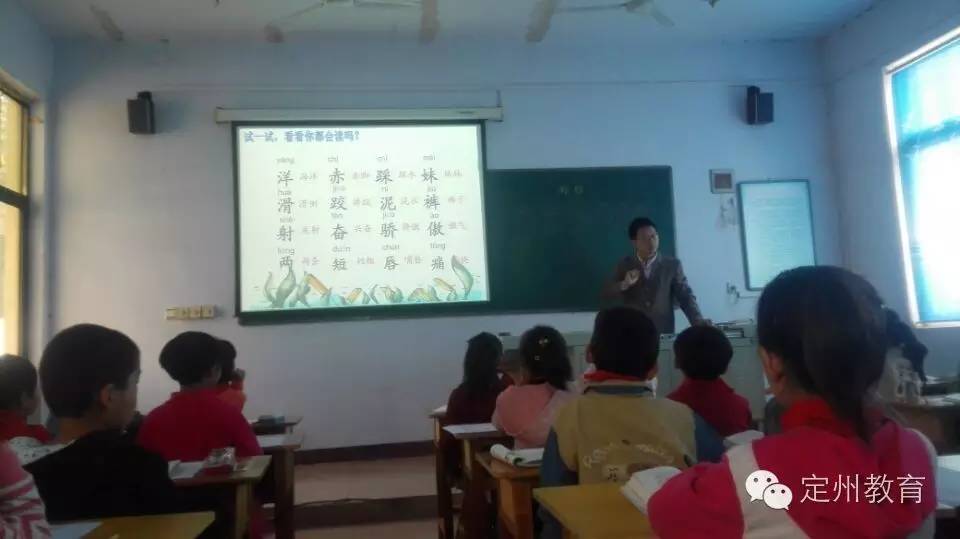 高中语文评课稿范文_小学语文识字教学评课稿范文_小学数学评课稿范文