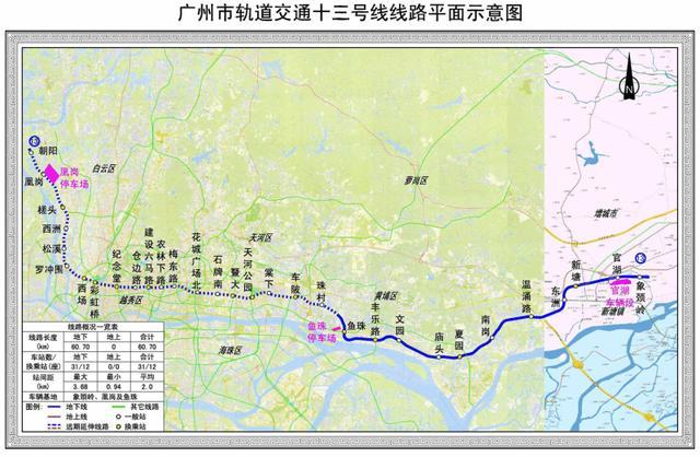 广东省中山市人口_东莞 深圳 中山 外来人口 比例前三名 图 广东发(2)