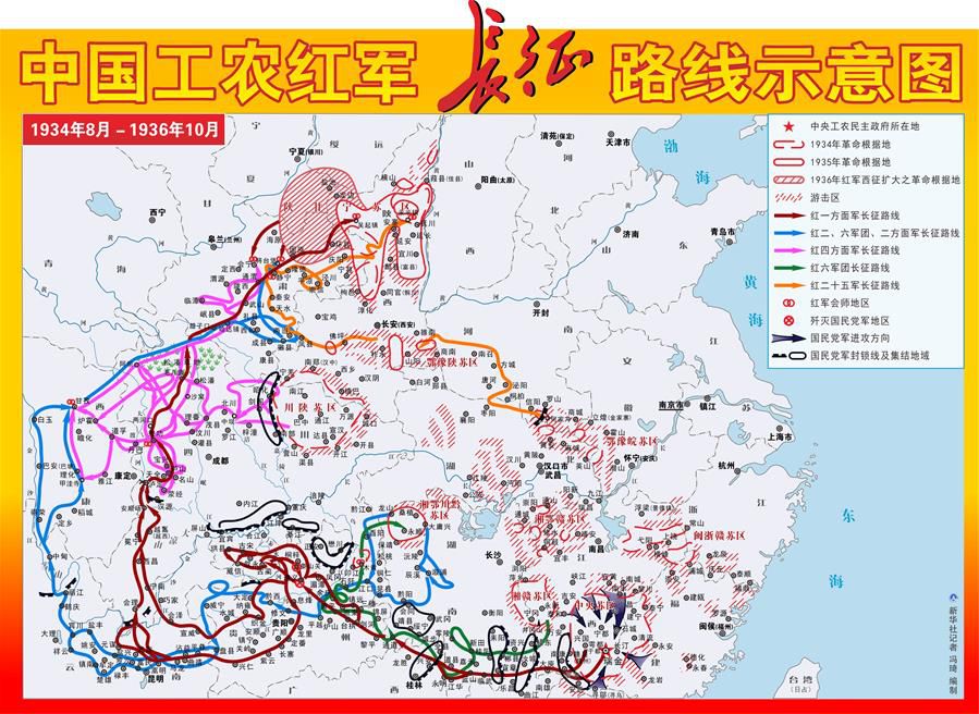 瑞金九堡多少人口_凹凸世界瑞金图片(2)