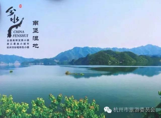 来杭州不要问我为什么不去西湖,看完这11个地