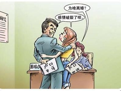 上海放绝招!"假离婚"要被查水表,感情是否破裂