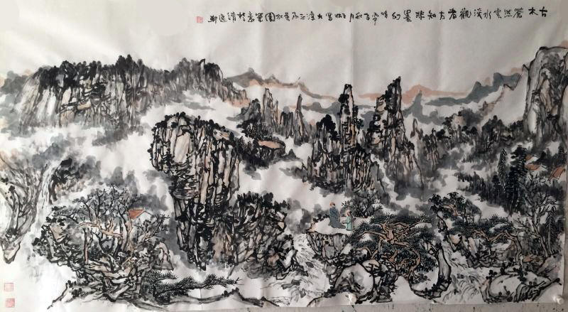 王松著名山水画家