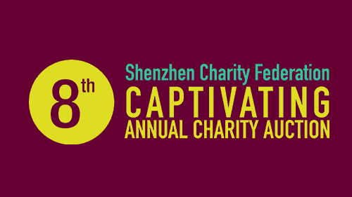 8th captivating charity auction - a new charity auction record