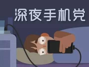 在床上玩手机，有人瘫痪了!最健康的姿势，99%的人都不知道-搜狐
