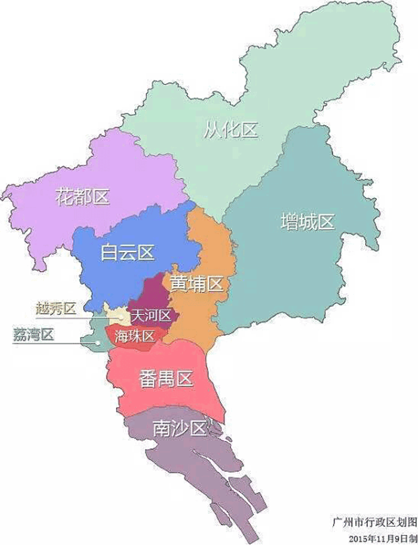 武汉各区经济总量_武汉各区地图(2)