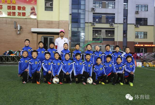 采风 | 北京市中小学生足球联赛之校园采风辑--