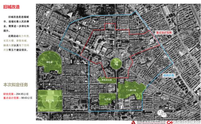 重庆市北碚区人口变化_重庆市北碚区地图(3)