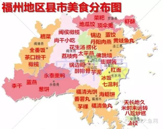 漳州市人口有多少_漳州市人口有多少 漳州各个地区人口分布情况(3)