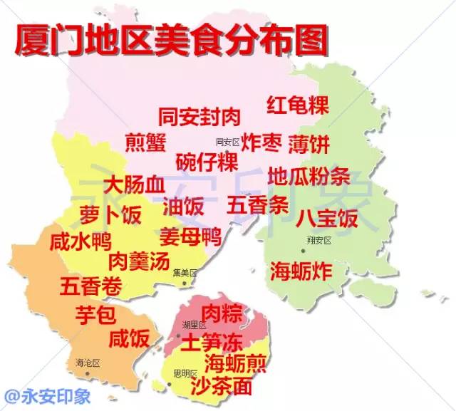 漳州市人口有多少_漳州市人口有多少 漳州各个地区人口分布情况(3)