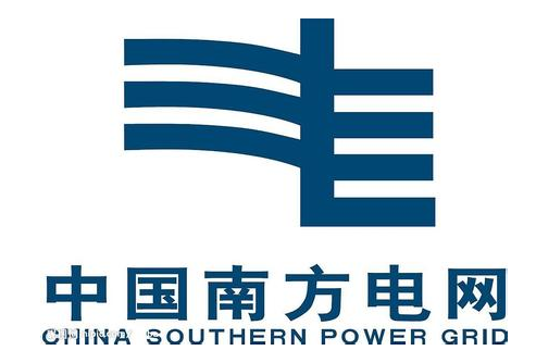 2017年广州供电局校园招聘250人