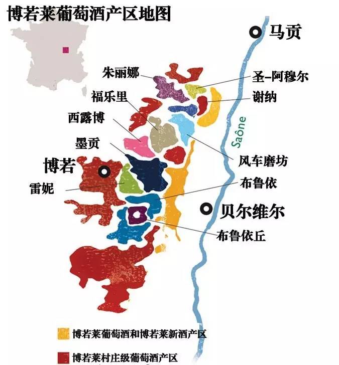 详解博若莱10大特级村庄博若莱最好的酒都在这里