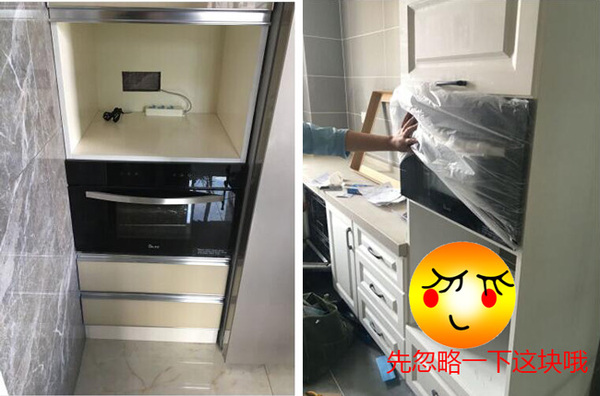 家用蒸箱厨房安装位置推荐附蒸箱烤箱实际装修图