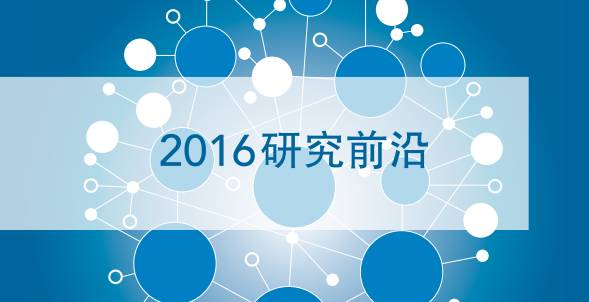 理财产品费率再调整 现在是否要“上车”？ 经济导报记者｜刘勇见习记者｜杨佳琪继基金行业大幅降低费率后，银行理财产品也擎起了降费大旗。近期，招银理财、光大理财...