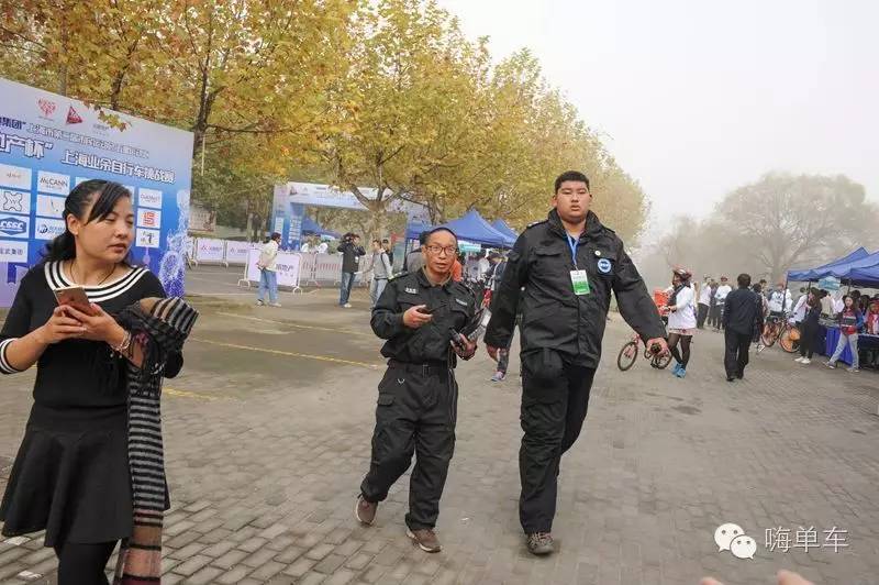 五星运动汇 光明地产杯上海业余自行车挑战赛