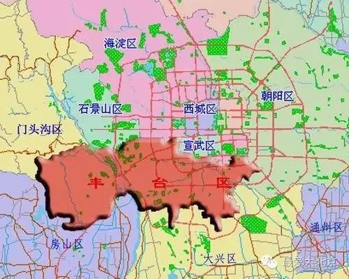 丰台人口疏解_北京丰台(3)