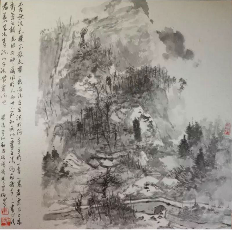 行者无疆-安永平山水画展