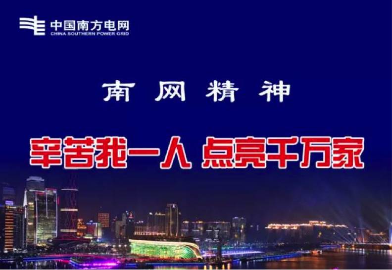 广州局招聘_2020中国铁路广州局招聘168人,考试内容,笔试考什么如何备考(3)