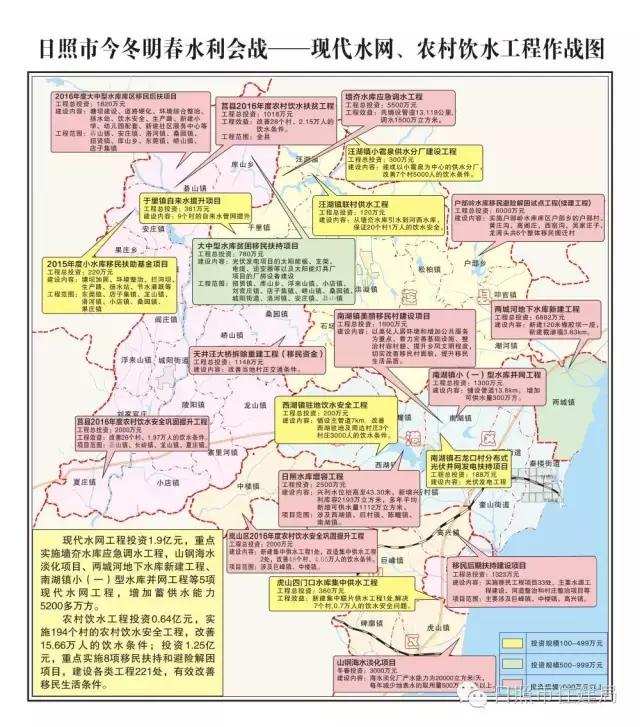 汪湖镇人口_汪湖镇前泥牛村