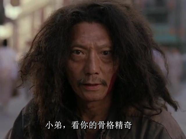 一是《功夫》中的如来神掌,二是《武状元苏乞儿》中的睡梦罗汉拳