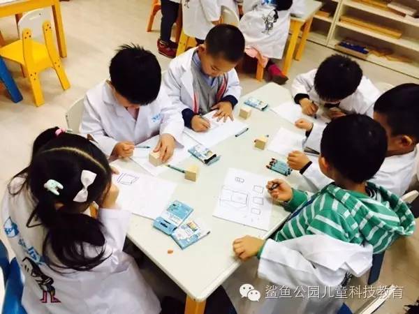 上海鲨鱼公园幼儿园项目之球和它的朋友--制