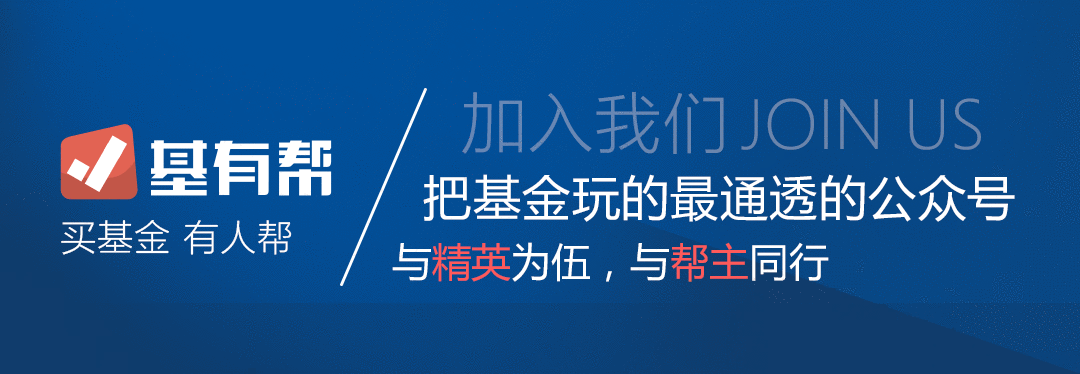 究竟要多少张信誉卡，才够你剁手