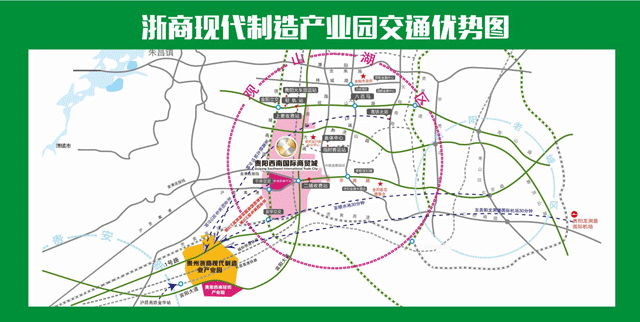 贵阳外国人口_贵阳北站图片