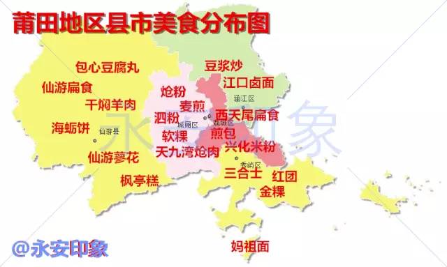 漳州各县人口_漳州各县版图(2)