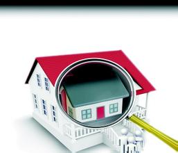 房产抵押贷款评估:你家房子到底值多少钱