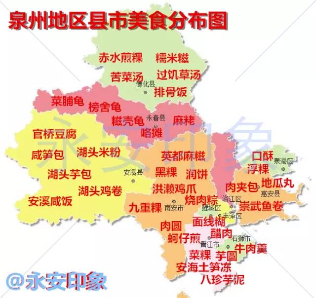 福建各市人口_下一个 鹤岗 在哪里 2018年全国人口流动地图大盘点(2)