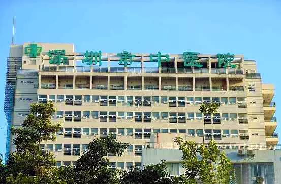 原来深圳最好的医院是这些!超实用就医攻略!