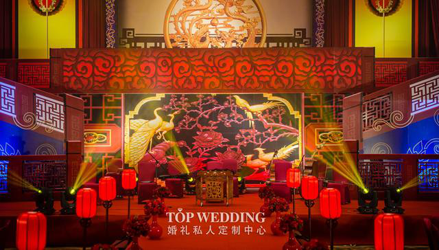 深圳中式婚礼策划你知道多少?