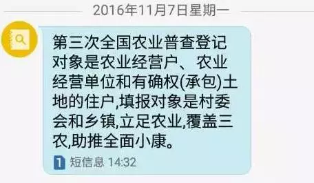 荆州历年户籍人口_荆州古城