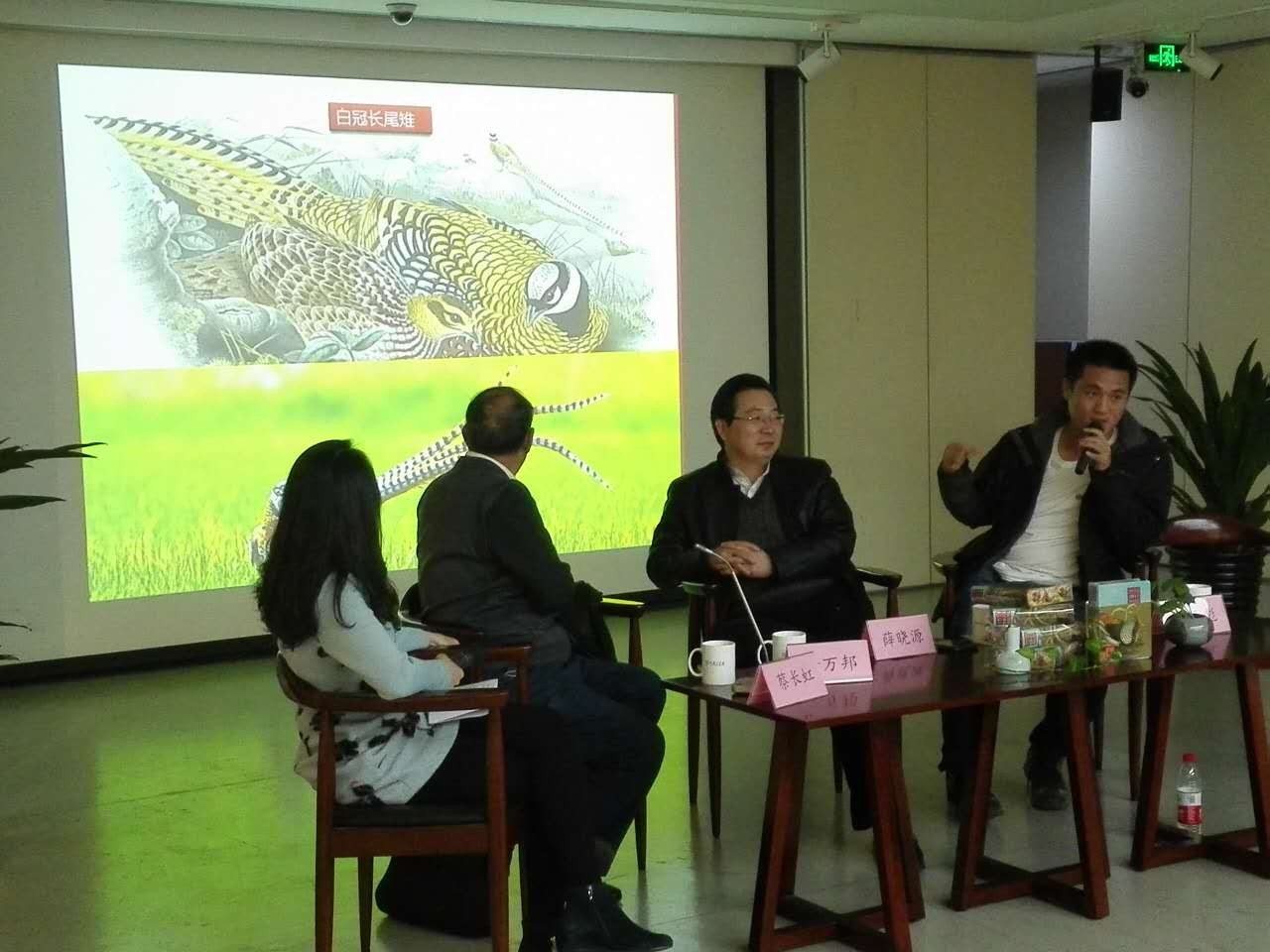 锦鸡送吉祥每位生肖属鸡的朋友都值得拥有