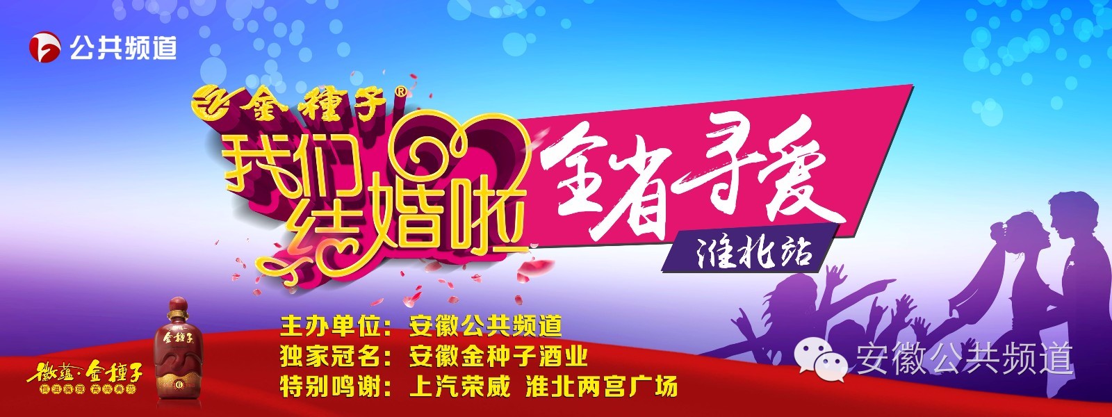 活动详情·周六 日期:2016年11月12日15:00 主持人:刘洪,覃子真 活动